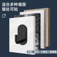 uploads/erp/collection/images/Home Garden/YiuQing/XU0628624/img_b/XU0628624_img_b_4